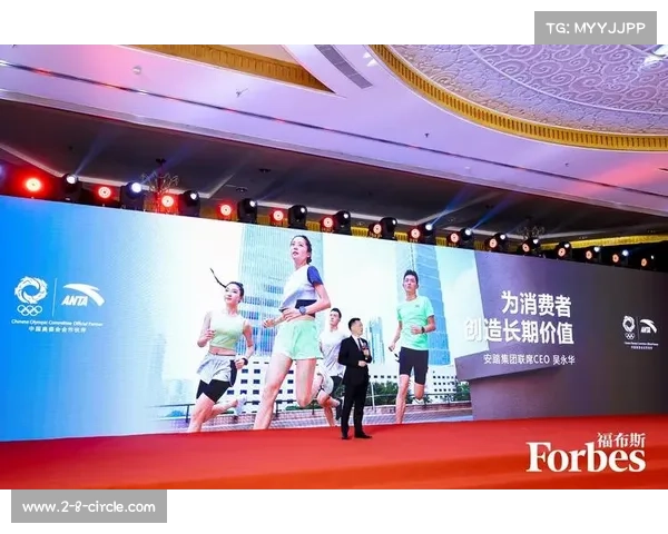 安踏签约法网成为亚太区官方合作伙伴推动品牌全球化战略 安踏签约法网成为亚太区官方合作伙伴推动品牌全球化战略